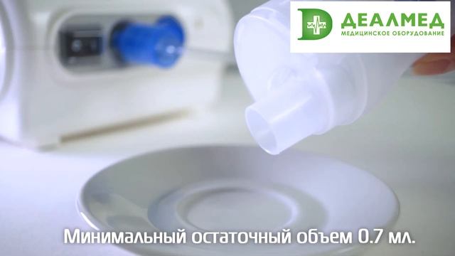 Ингалятор компрессорный OMRON CompAir NE-C28-RU смотреть онлайн