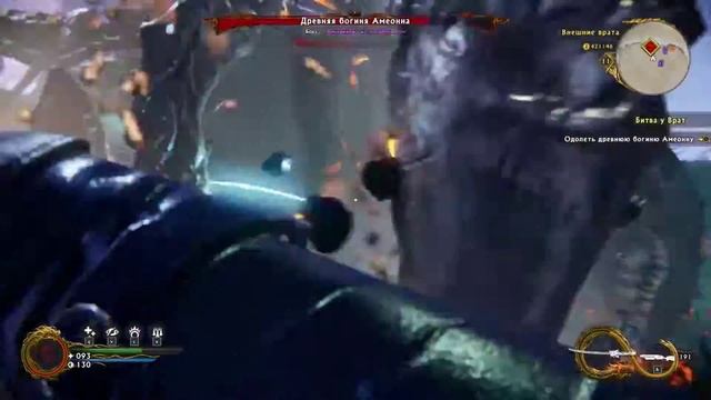 Прохождение Shadow Warrior 2 — КОНЕЦ — [Без комментариев] смотреть онлайн