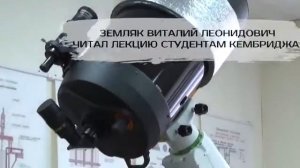 Абитуриент-2021