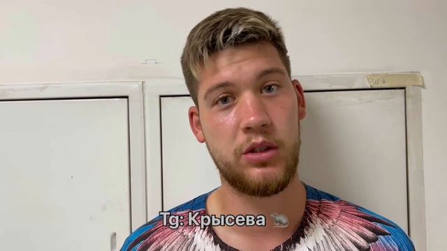 «ОКОЛО 2 МЛН РУБЛЕЙ» - ГЕРМАН ПОТРАТИЛ НА МАТЧ АМКАЛА В КУБКЕ РОССИИ смотреть онлайн