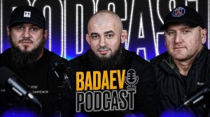 BADAEV PODCAST #1 - Али Багов/Гумар Багов - в противостоянии с Резниковым поставлена точка