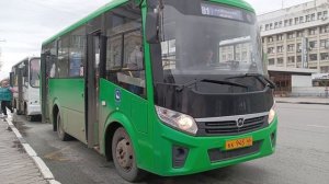 Автобус ПАЗ-320405-04 "Vector Next" № КК 945