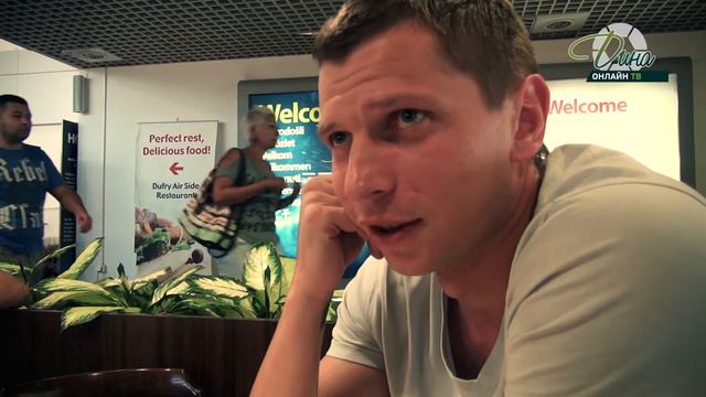 "Царь-пушка" - И.С.К. "Дина" на сборах в Сербии 2013г. ч.3 смотреть онлайн