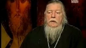 Где можно взять программу о Законе Божием. Прот. Дмитрий Смирнов
