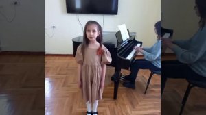 "Там за рекою"