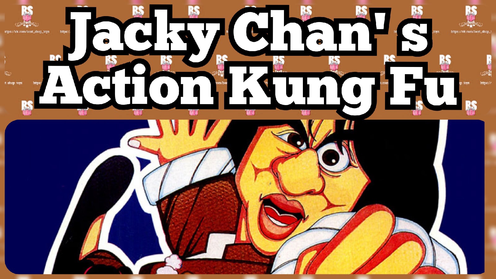 Jacky Chan - Action Kung Fu (Dendy/NES/Famicom) - прохождение без смертей (No Death)