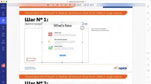 Редактор pdf для Mac! Редактирую ПДФ файлы на МакБук с PDFelement 7 for Mac 2019