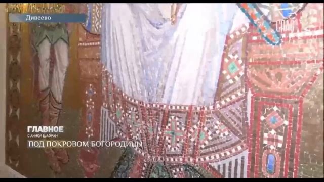 На страже Веры и Отечества | Как рождается крепкий дух воина? смотреть онлайн