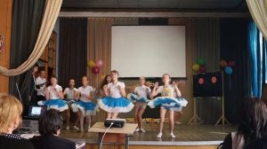 Хорошее настроение (День учителя 2017 г.)