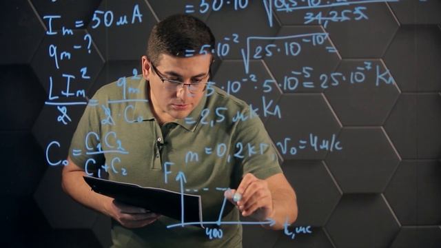 Физика - ЕНТ. 4 вариант: 4 часть. смотреть онлайн