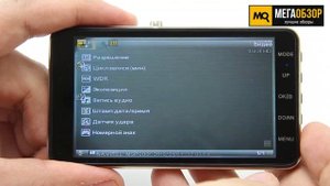 Обзор Navitel MSR900. Автомобильный видеорегистратор