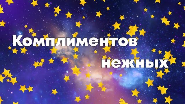 ПОЗДРАВЛЕНИЕ С ДНЁМ РОЖДЕНИЯ АЛЁНЫ В СТИХАХ | С ДНЁМ РОЖДЕНИЯ, АЛЁНА смотреть онлайн