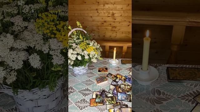 Как и где найти работу сегодня!? ? Совет - Подсказка от карт Таро! Расклад - "РАБОТА" Гадание Онлай