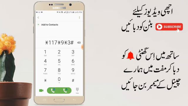 Jazz 20 GB New Real Code смотреть онлайн