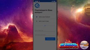 Как пробить номер. Как узнать кто звонил. Как определить неизвестный номер