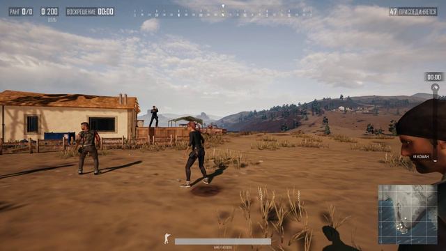 Паша, ты с ума сошел стримить в 10 утра? смотреть онлайн