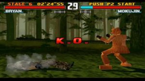 Tekken 3 Bryan Fury Gameplay/walkthrough || Tekken 3 full gameplay