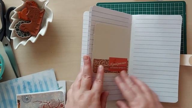 Скрапбукинг Влог декабря 2020 смотреть онлайн