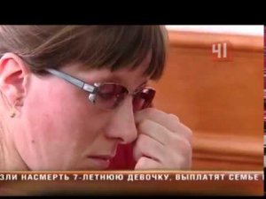Собаки-убийцы загрызли ребёнка