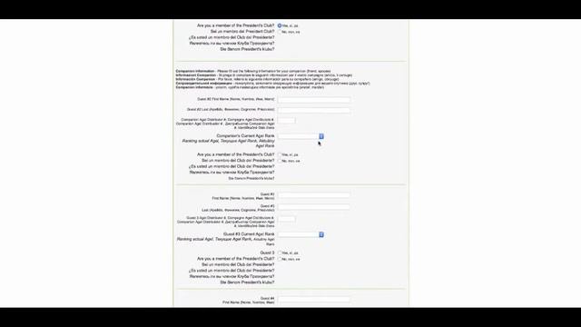 Как зарегистрироваться на мероприятие