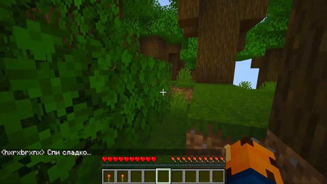 МЫ НАШЛИ КОШМАРНЫЙ ХЕРОБРИН И ОН СЛЕДИТ ЗА НАМИ В МАЙНКРАФТ смотреть онлайн