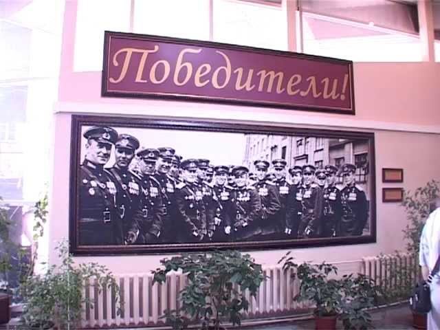 Пано в честь парада Победы в ВОВ