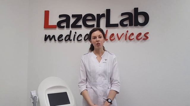 Фототипы кожи смотреть онлайн