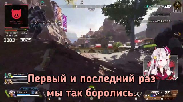 Как Аяме Накири со своим отцом подралась [Hololive RU SUB]