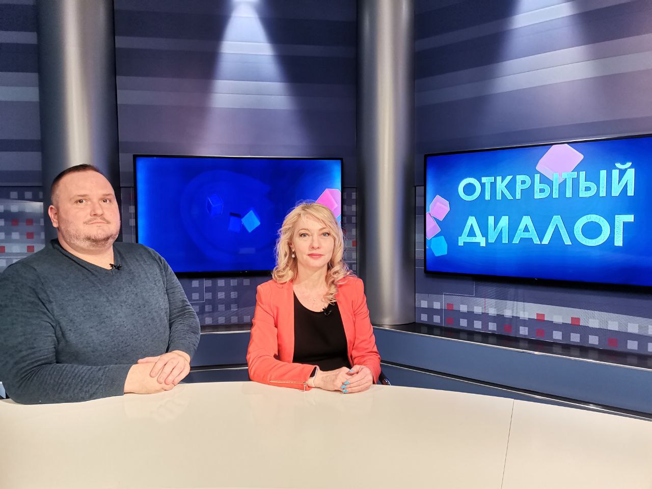 Евгения Ерченкова и Михаил Водопьянов в программе "Открытый диалог" от 3 апреля 2024 г.