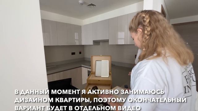 Мы получили ключи. смотреть онлайн