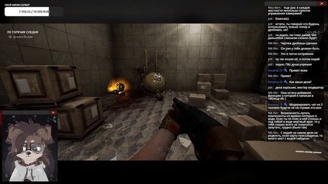 Дачный подвал [Atomic Heart] смотреть онлайн