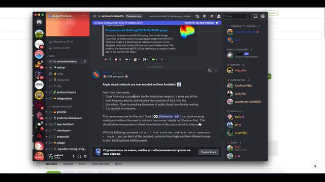 ТОП 5 ПРАВИЛ ВЫБОРА КРИПТОВАЛЮТЫ! КАК НЕ ПОПАСТЬ НА СКАМ ПРОЕКТ. ПОКУПАЙ КРИПТОВАЛЮТУ ПРАВИЛЬНО