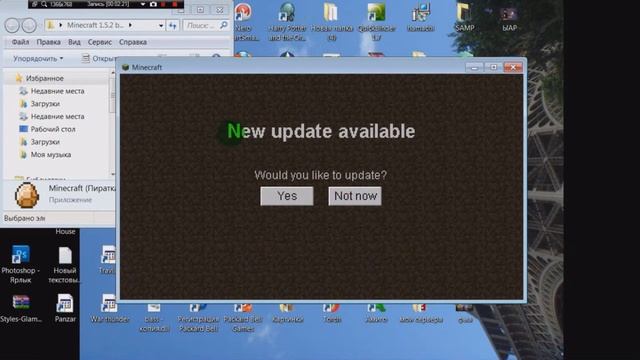 Minecraft №6:Как установить шейдеры на Minecraft 1.5.2.? смотреть онлайн