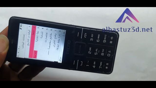 How to Change Language Settings ALL Keypad Phones Tecno Itel Nokia Keypad смотреть онлайн