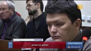 Матери, которая избивала свою трехлетнюю дочь и снимала это на камеру, суд дал шанс на исправление