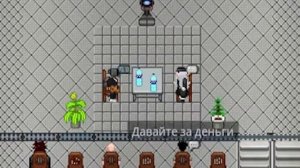 Случий на интервью у виктории - Space Station 14 Dead Space