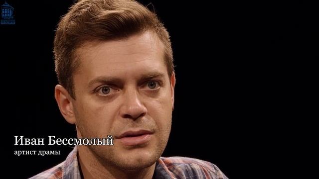 Краеведческий видеолекторий "Театральная жемчужина Донбасса" смотреть онлайн