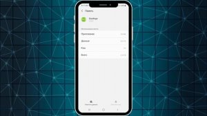 Что делать если вылетают игры и приложения на Android? Вылетают приложения на Samsung? Решение!