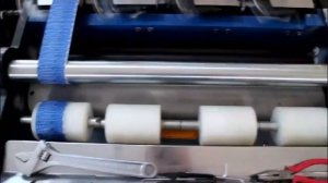 Keestar KSW Ткацкий станок для производства стропы