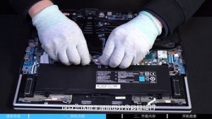 Machenike Light-16 Pro (L16 Pro) | How to Upgrade RAM