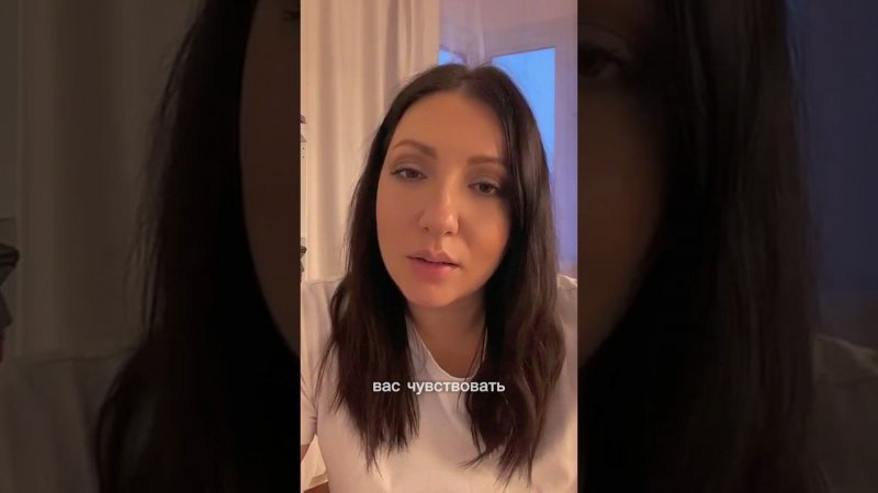Как понять, что вами манипулируют? #психология #манипуляции #провокации #отношения #самооценка