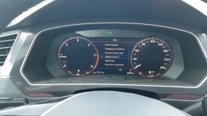 Не работает навигация на приборной панели Tiguan 2