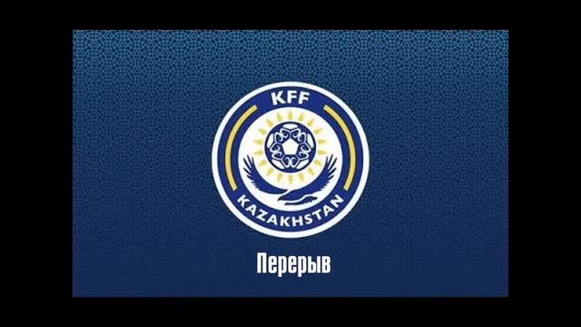 ФЦиА 2022, Кайрат Акжайык, Чемпионат РК по Футболу среди юношеских команд не старше 2009г смотреть онлайн