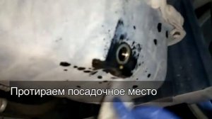 Замена масла Hyundai Elantra 1.8 MPI (2010-2014)