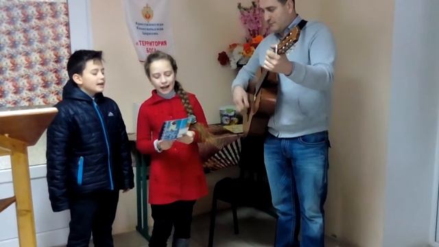 Дети славят Господа. смотреть онлайн