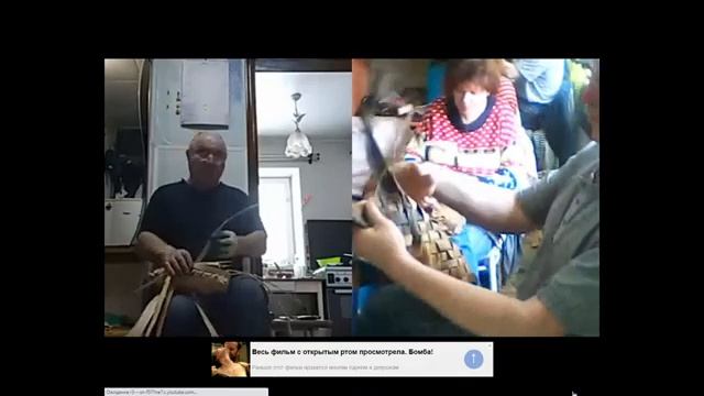 Копия видео "Соревнования по плетению лаптей .Секреты старинного ремесла." смотреть онлайн