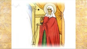 Рассказы о Святых. Мученица Татиа́на Римская, дева, диакониса