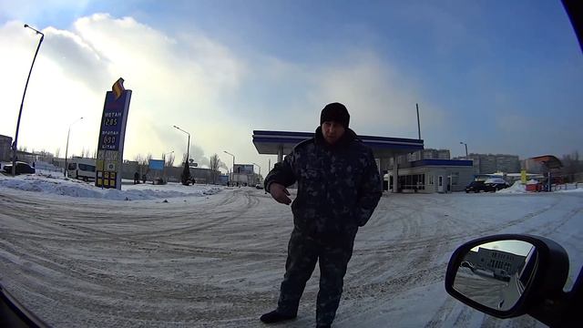 Охранник на заправке отказывается танцевать смотреть онлайн