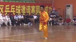 Fujian Zhangzhou Martial Arts - Dragon Fist 36  [漳州 -龙拳三十六]