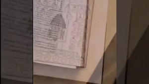 ⚡️АРМЕНИЯ В БИБЛИИ  KING JAMES VERSION  Библия короля Якова